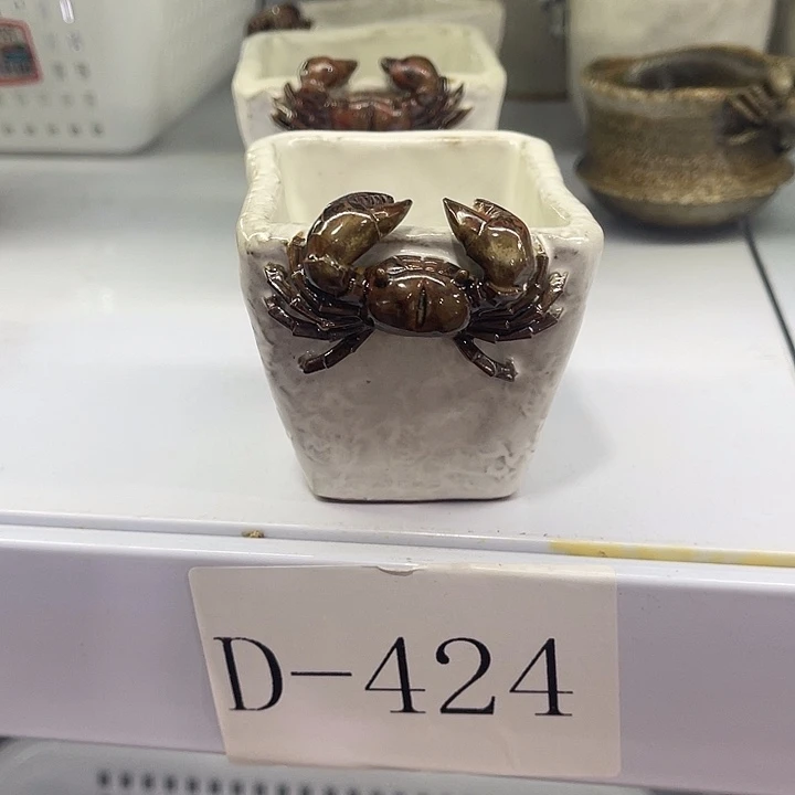 福利待遇多多哦哦哦