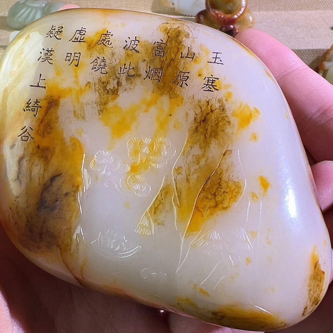 三***哥和田玉未镶嵌挂件