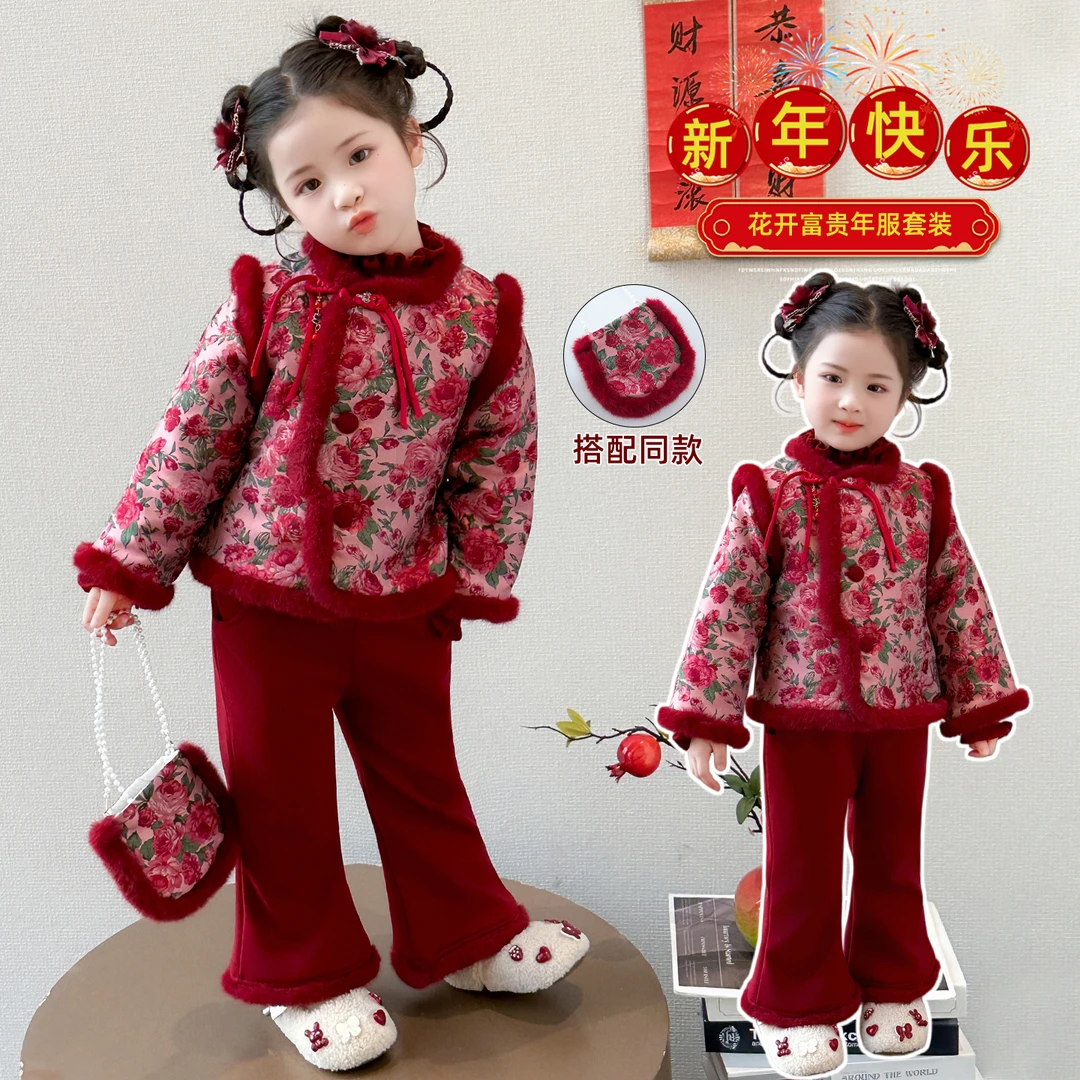 女小童童冬款加绒套装唐装女童童装喜庆中国风加厚拜年服女宝套装
