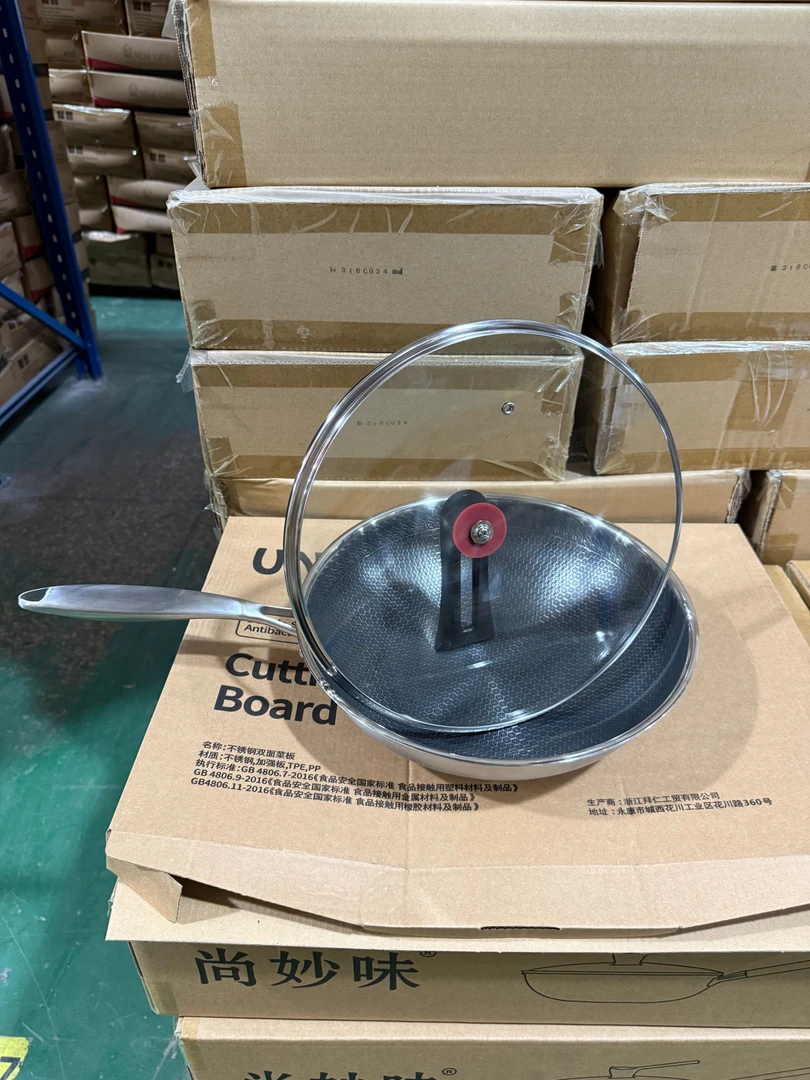 316 不锈钢不粘炒锅 30cm 带盖 不挑灶具