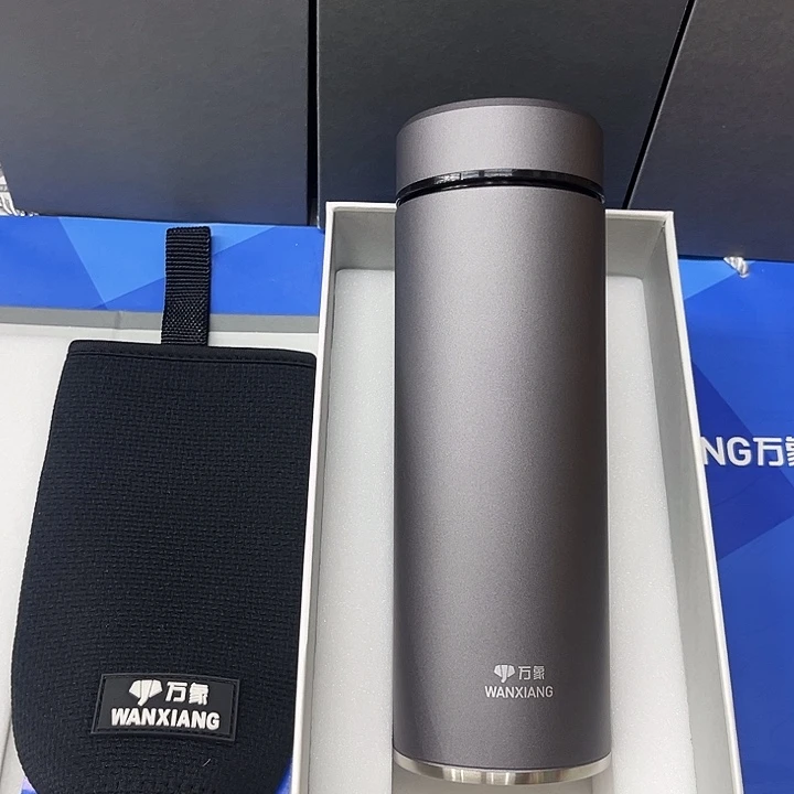 万象保温杯h122sl-550灰杯套