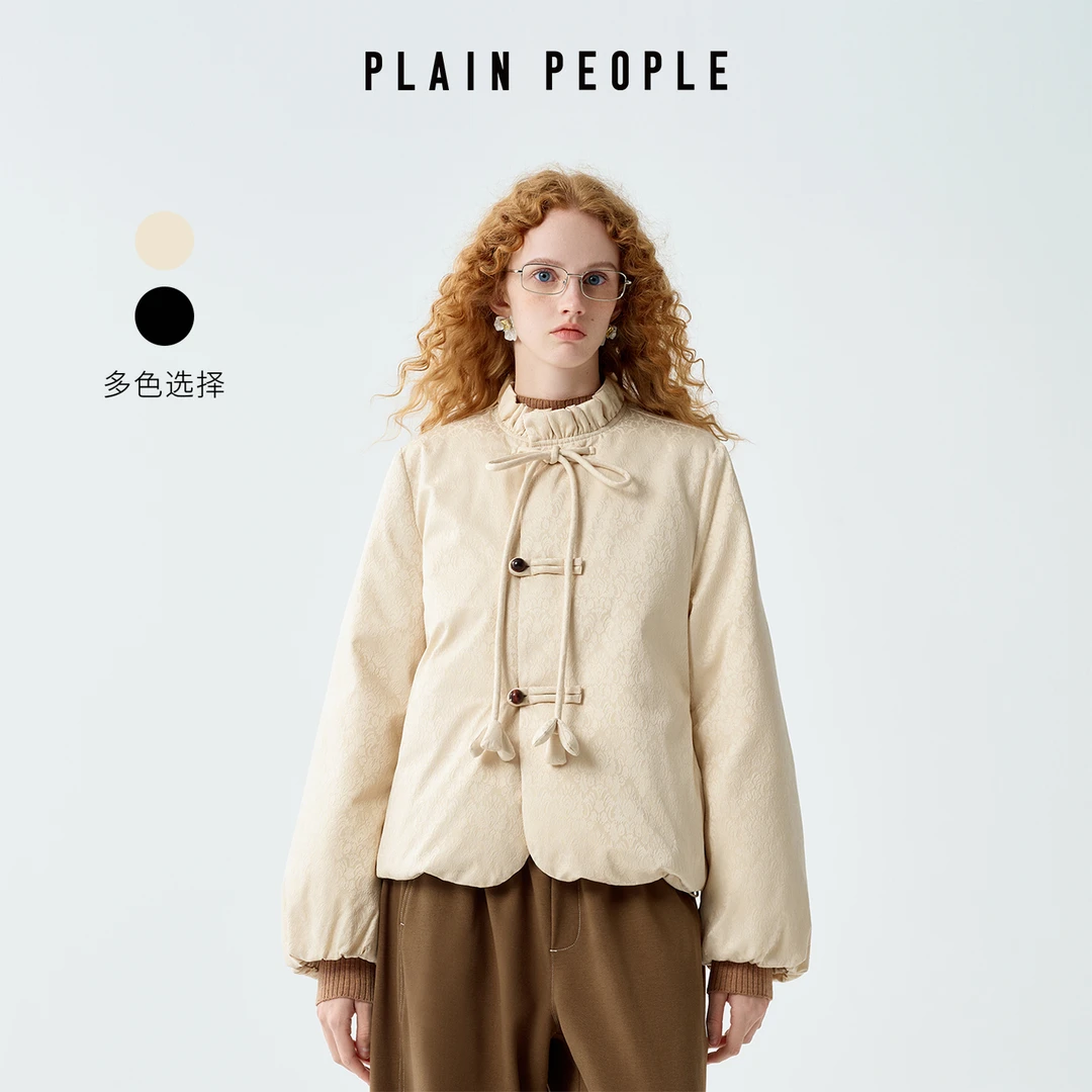 PLAIN PEOPLE新中式盘扣荷叶领提花短外套90鸭绒羽绒服2025冬款