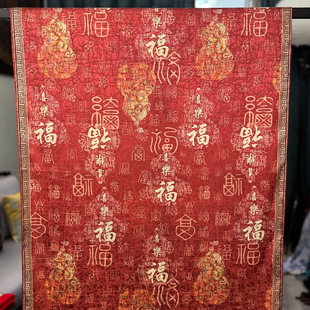 【D71-41 福禄满年】180*70龟裂纹丝巾围巾披肩香云纱老料