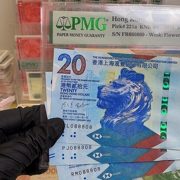 塑料茶艺钞088808一张哈哈哈哈