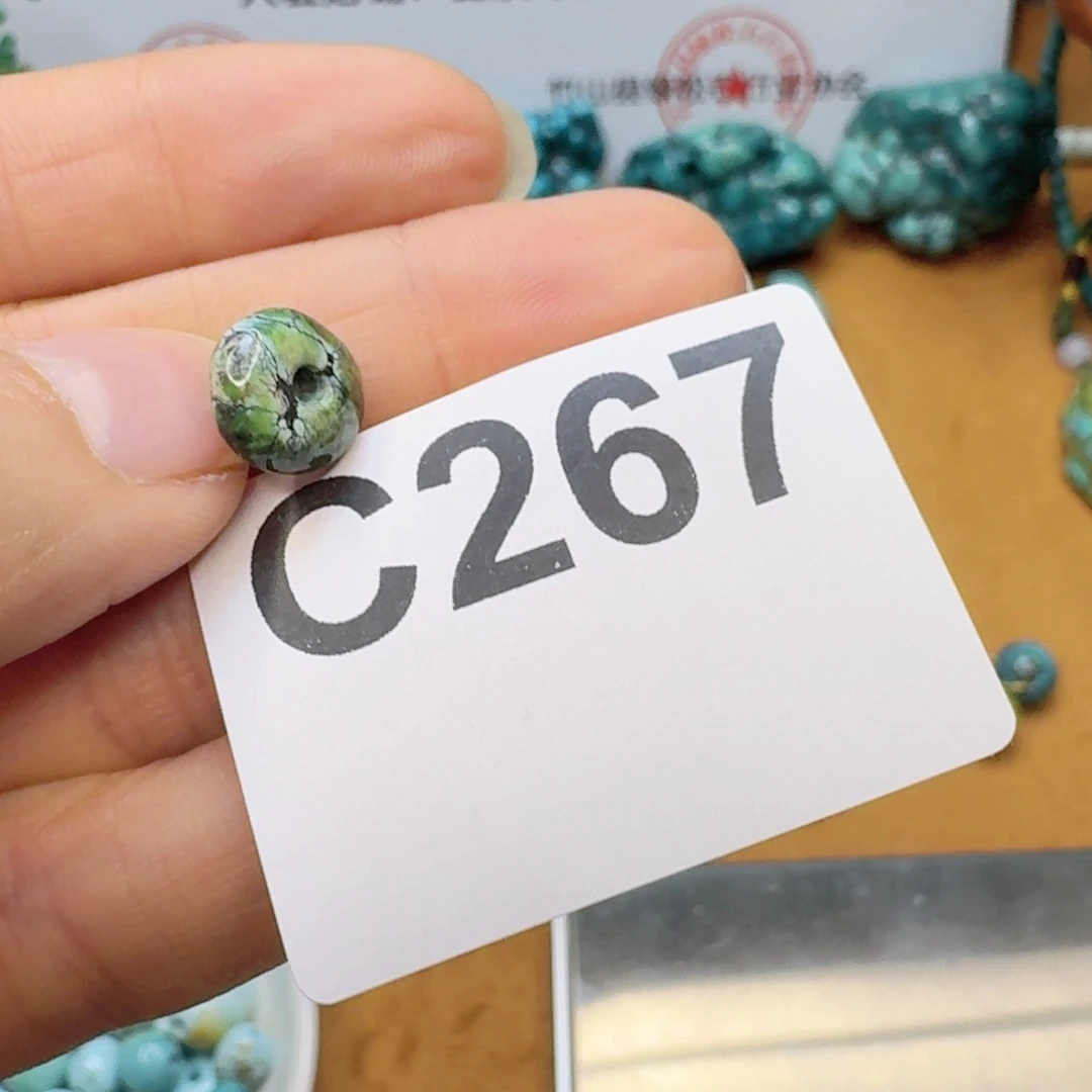 未镶嵌扣子玛瑙/玉髓简***简