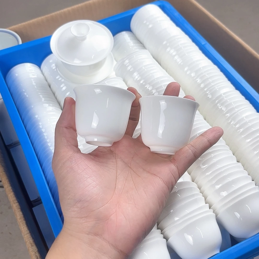 聚香杯60ml杯子超薄胎骨瓷2个