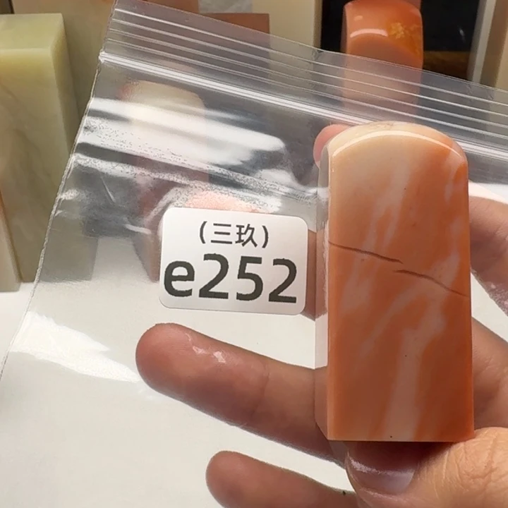 酸***底寿山石印石老挝 老挝 老挝