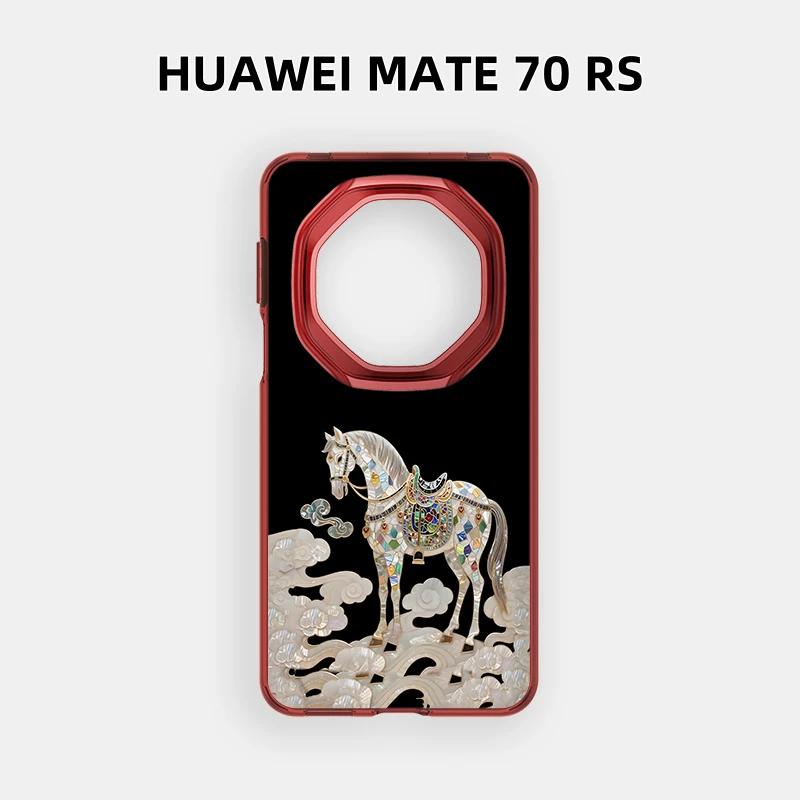 适用华为mate80rs非凡大师手机壳全包软边70RS创意高级感如意玉马