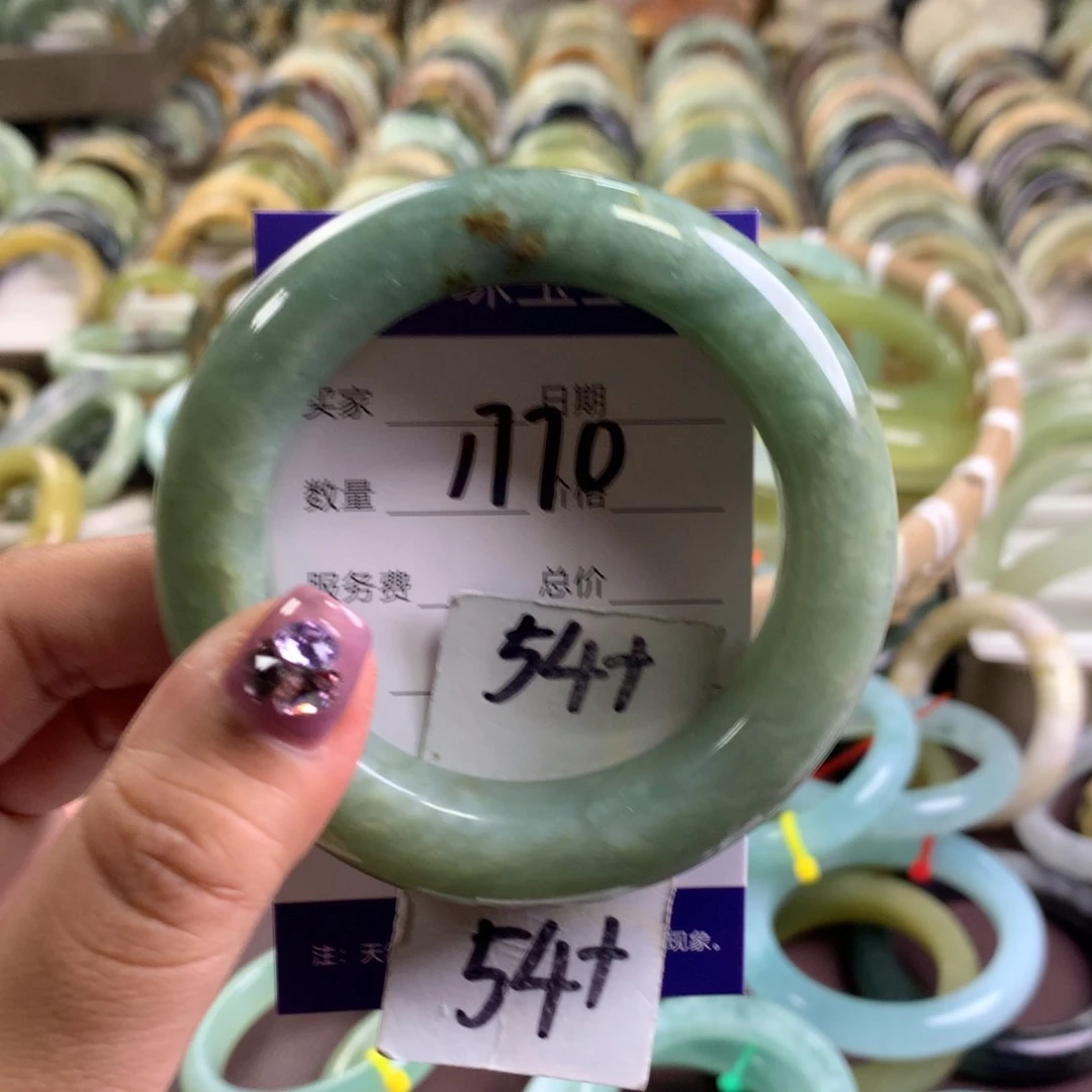 蛇纹石玉未镶嵌手镯1770