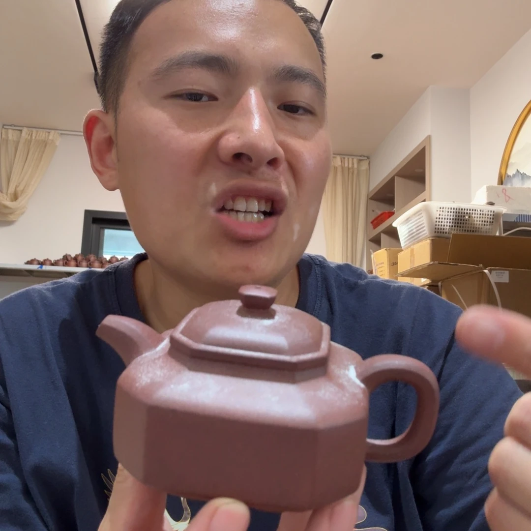 茶壶紫砂原矿原石的制作方法
