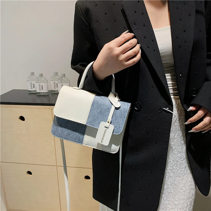 【粉丝福利】小众设计拼接撞色小方包质感简约斜挎包时尚单肩包B023