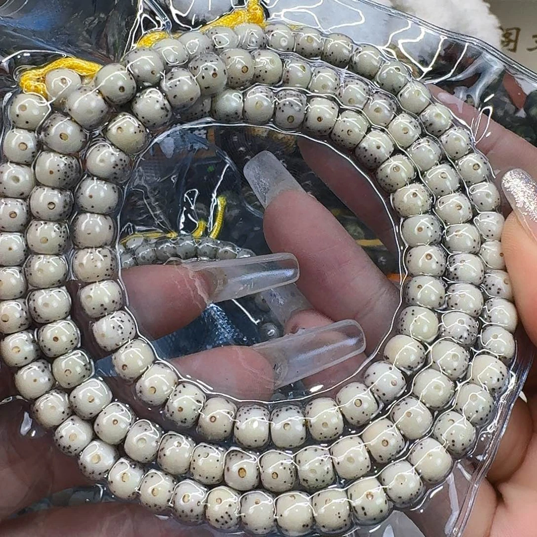 星月菩提手串29殿堂卡姿兰大眼睛星月菩提76-108