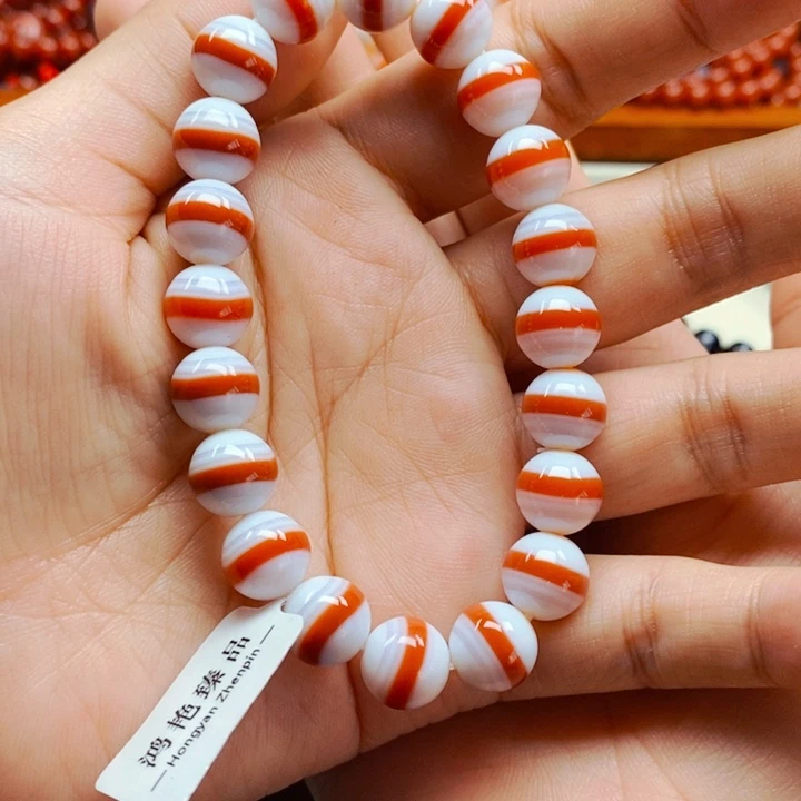 开***玛瑙/玉髓未镶嵌手串