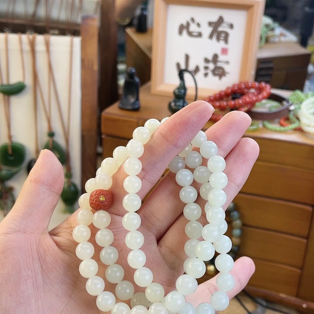 【闪购商品】手链未镶嵌和田玉