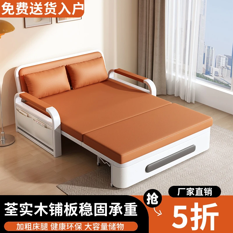 折叠耐用多功能小户型折叠床客厅双人新款两用伸缩单人沙发床2024