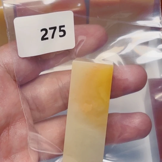 用***1老挝石老挝石北部黄
