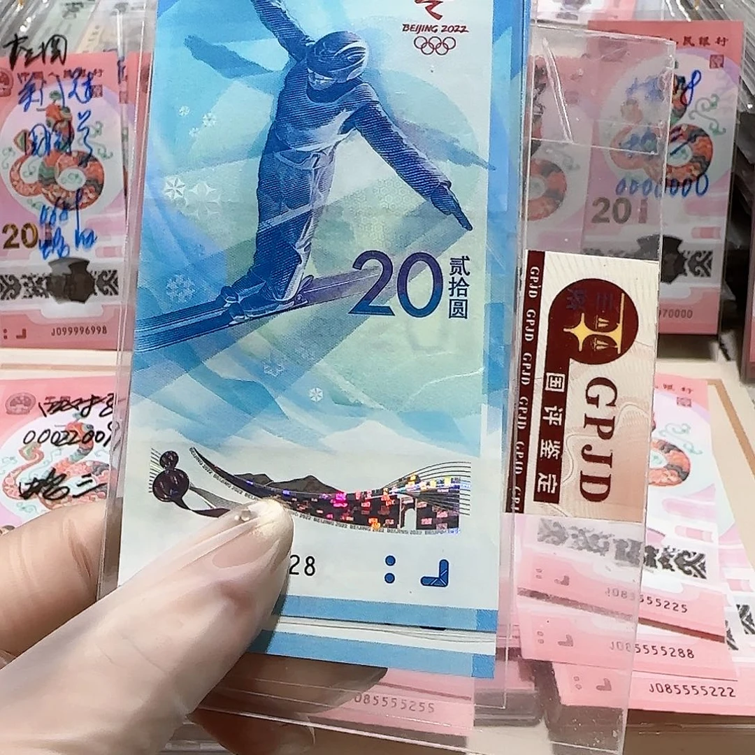 纸一张雪朦胧尾8。。。。。。。。。