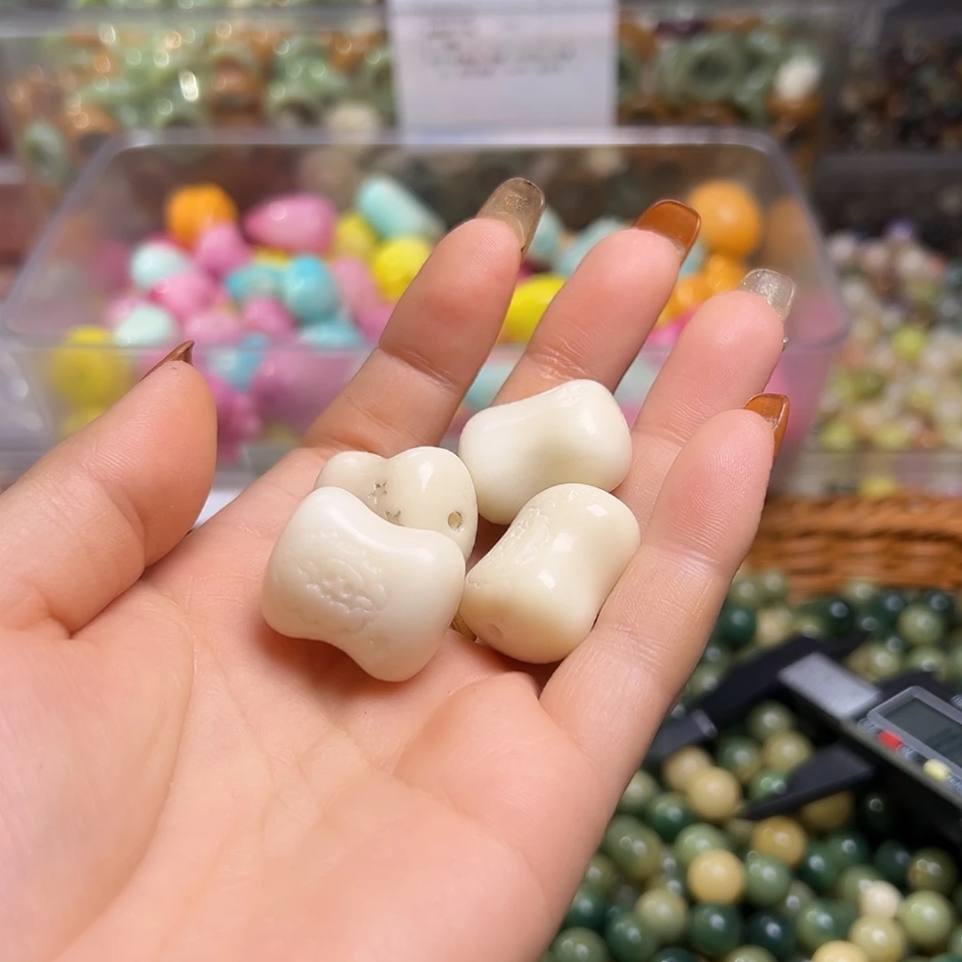 菩提根/象牙果吊坠瑕疵白香皂4颗表面孔道有裂