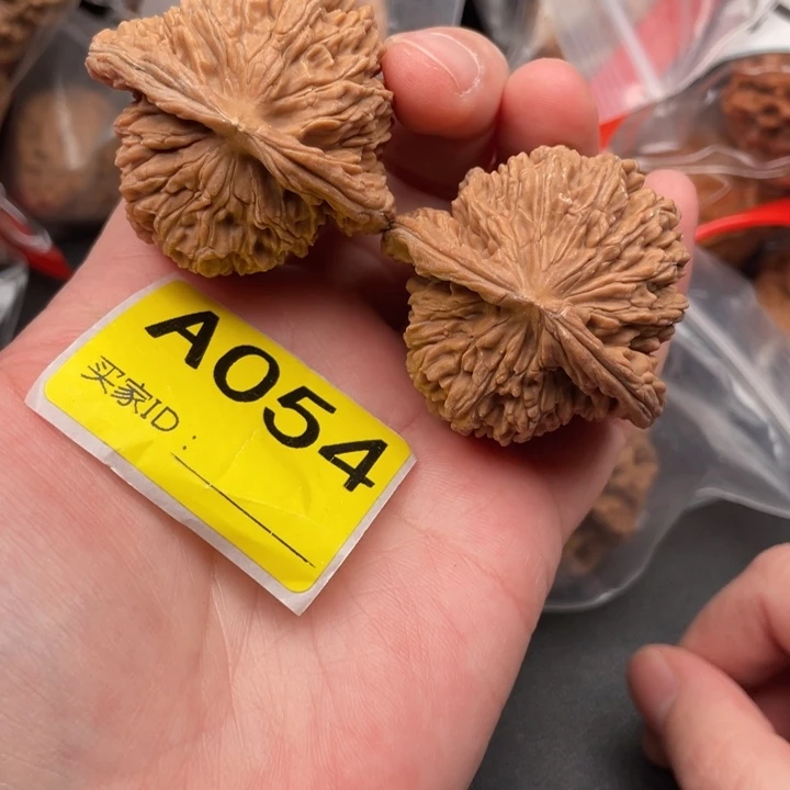 文玩核桃吊坠核桃