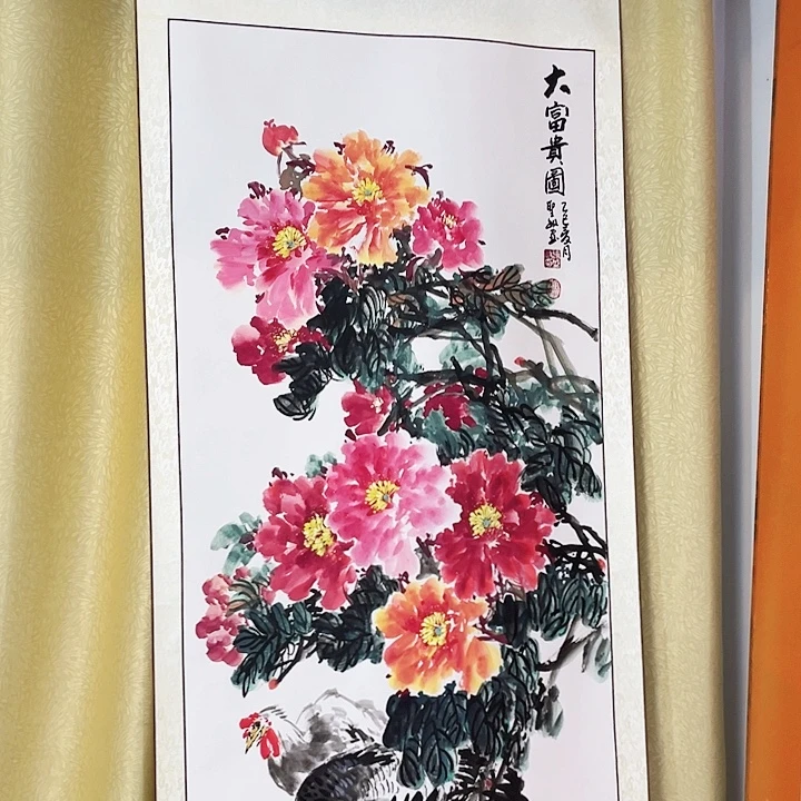 国画张圣敏先生纯手绘作品