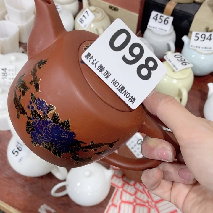 茶具微瑕，介意勿拍