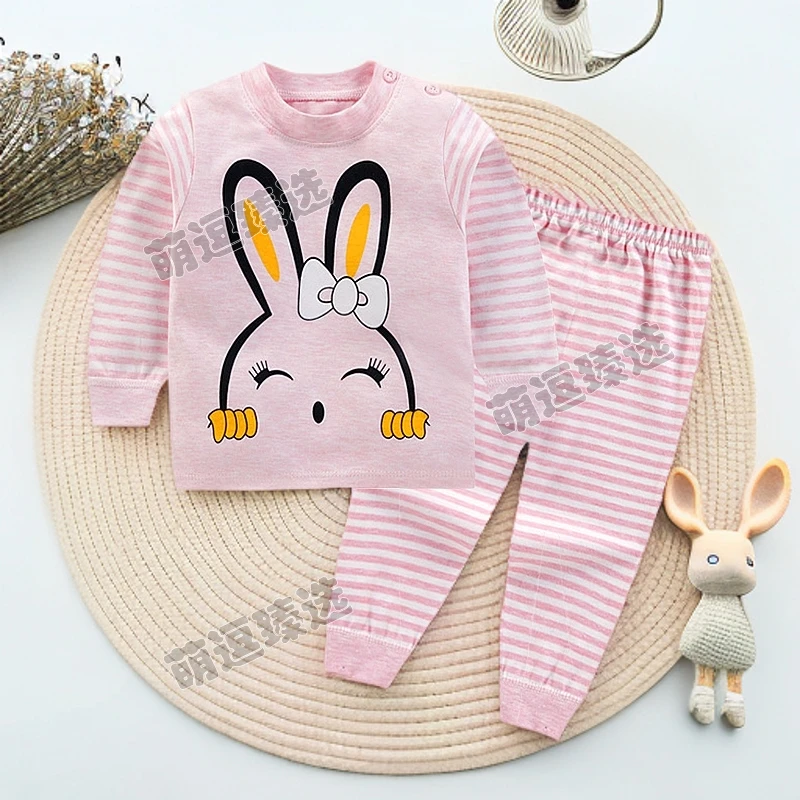 春秋季儿童家居服套装婴幼儿男女宝秋衣秋裤长袖纯棉睡衣打底内衣