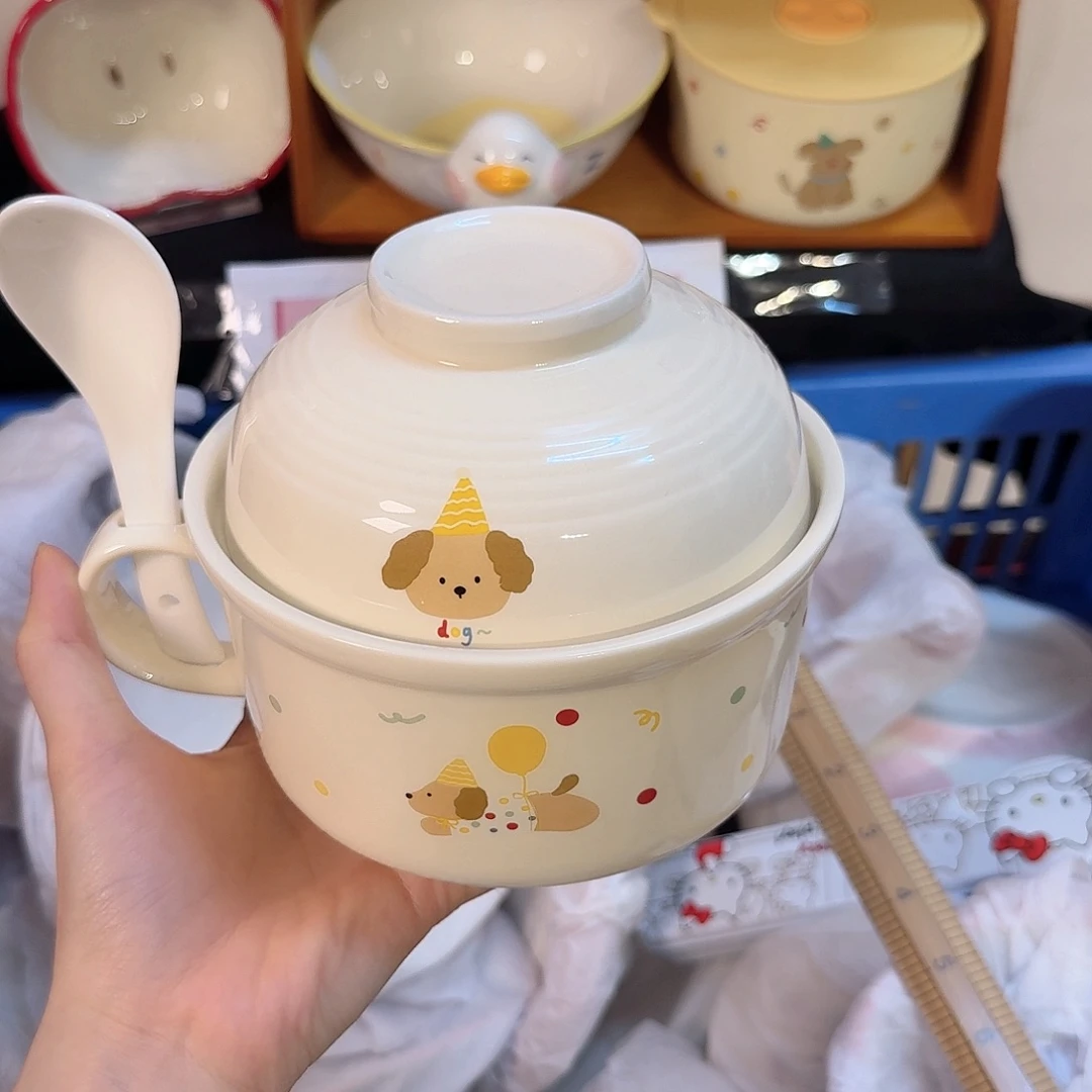 瓷陶瓷陶瓷陶瓷陶瓷陶瓷