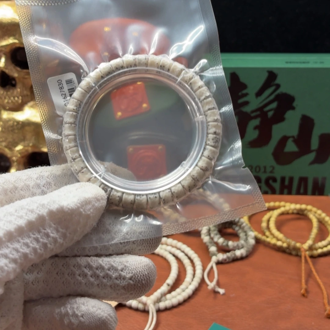 过***丶吊坠星月菩提Y 星噶单圈金标
