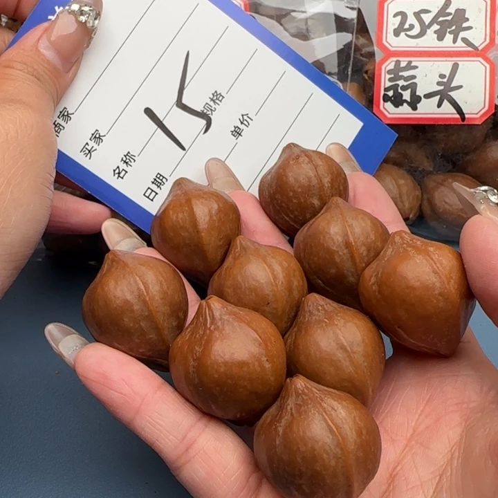 追***人手串橄榄核橄榄核