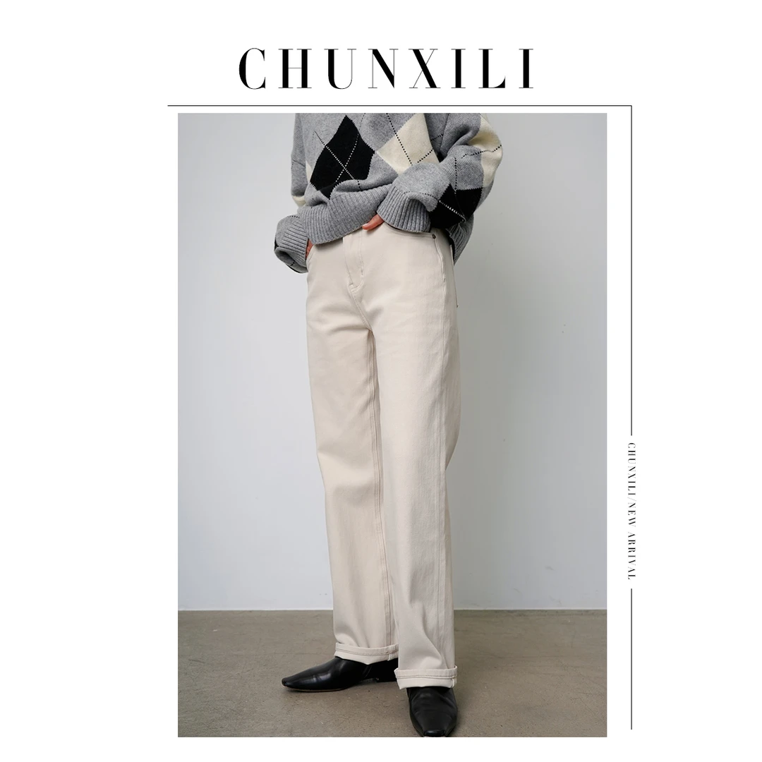 CHUNXILI/春熙里 春秋气质极简牛仔裤D00K44093