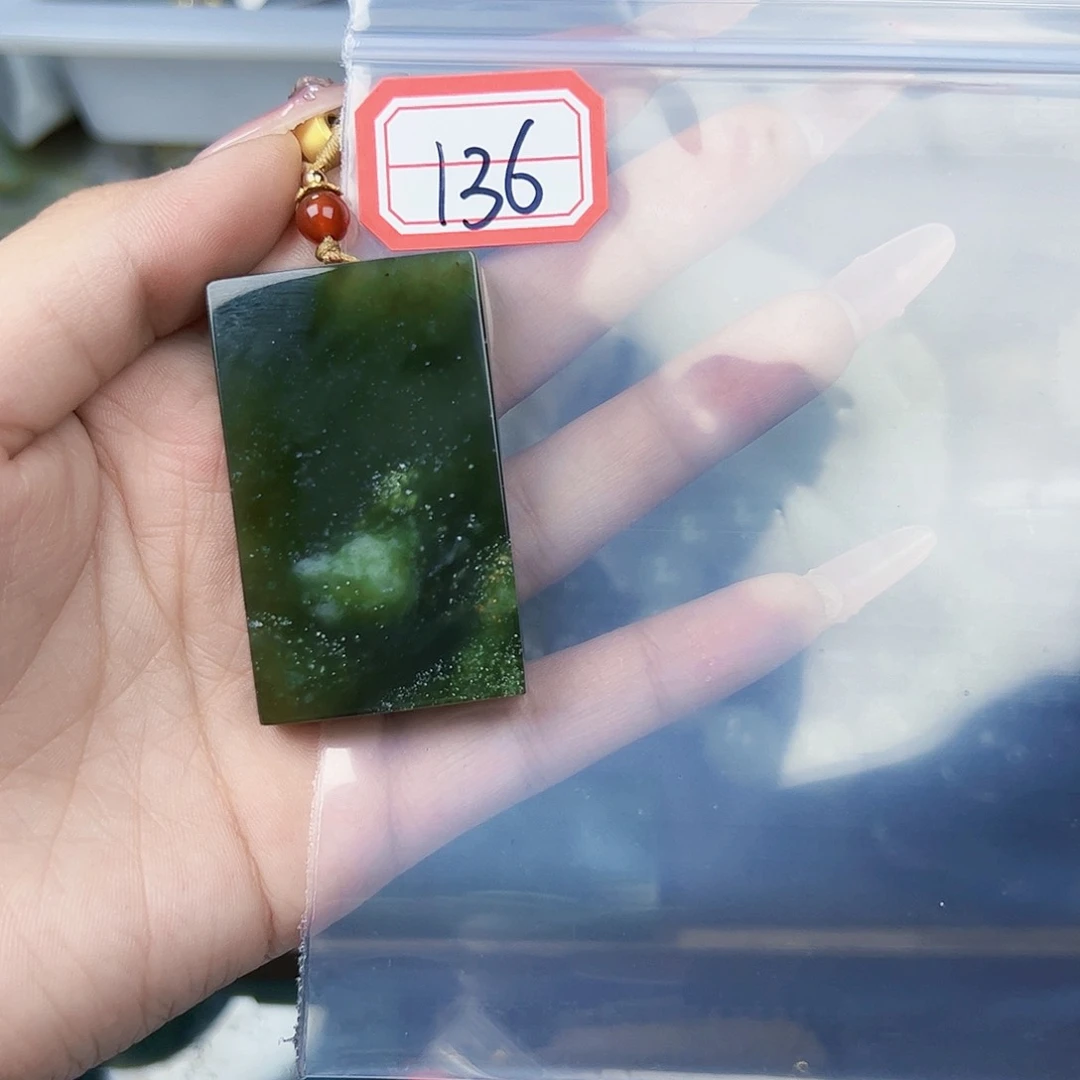 和田玉珠宝半成品未镶嵌