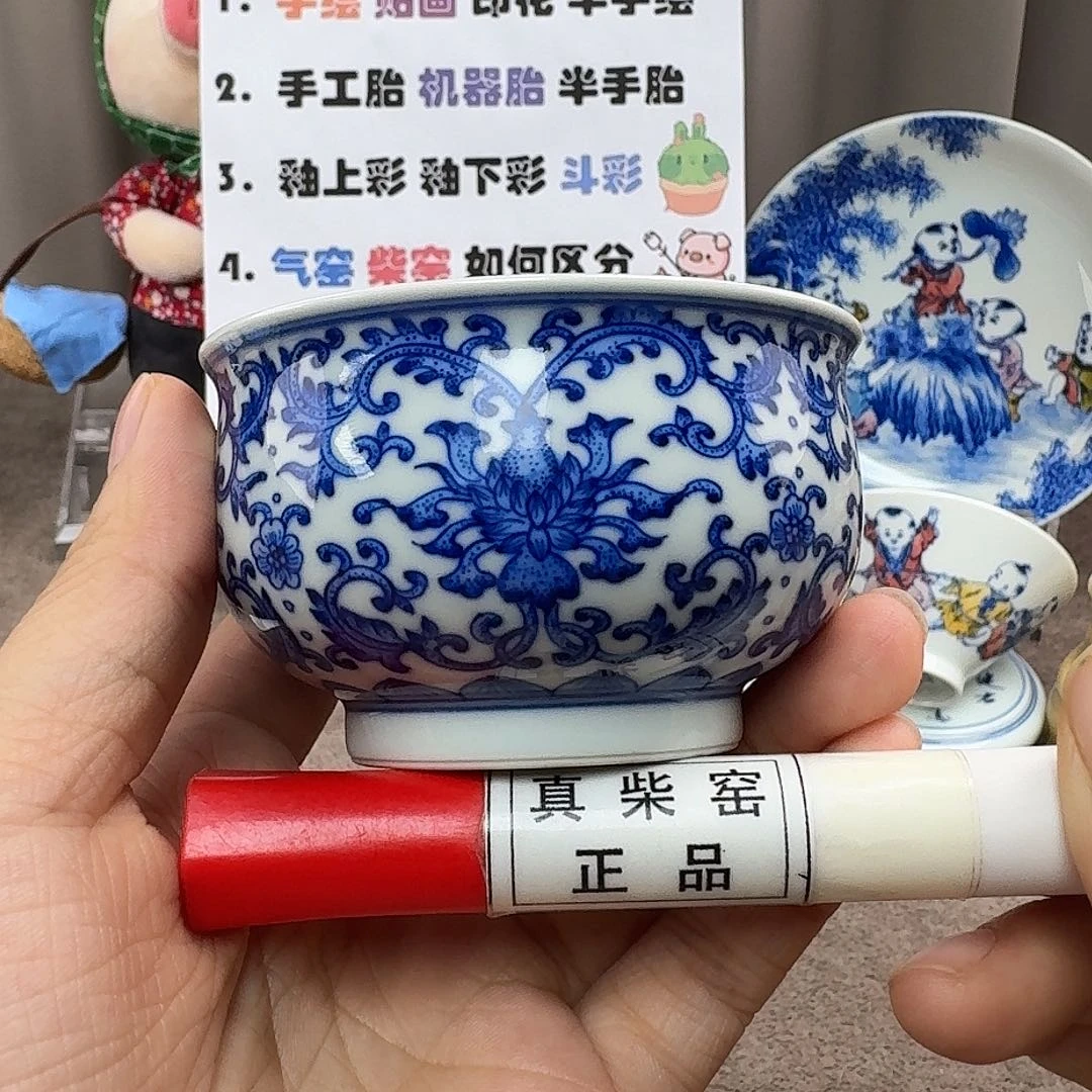 陶瓷艺术设计中心