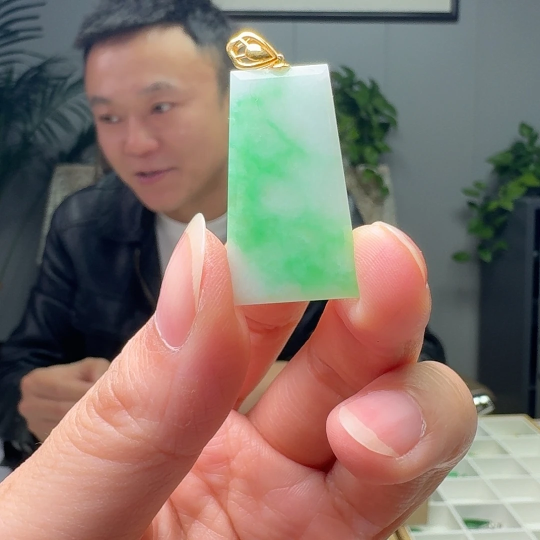 翡翠18K金镶嵌吊坠(不含链)天然