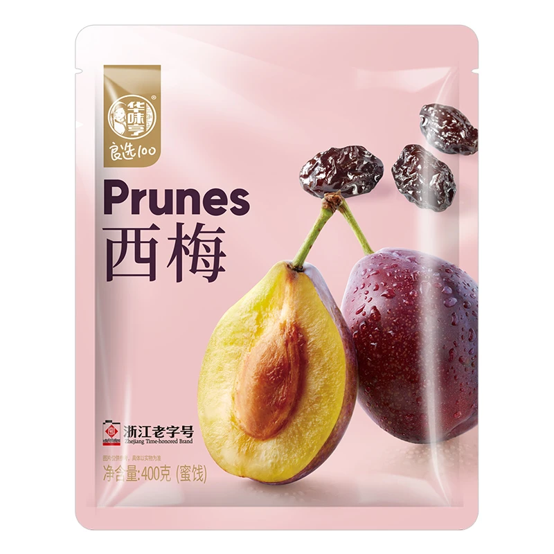 华味亨 西梅干400g*2袋 独立小包进口西梅大颗酸甜果