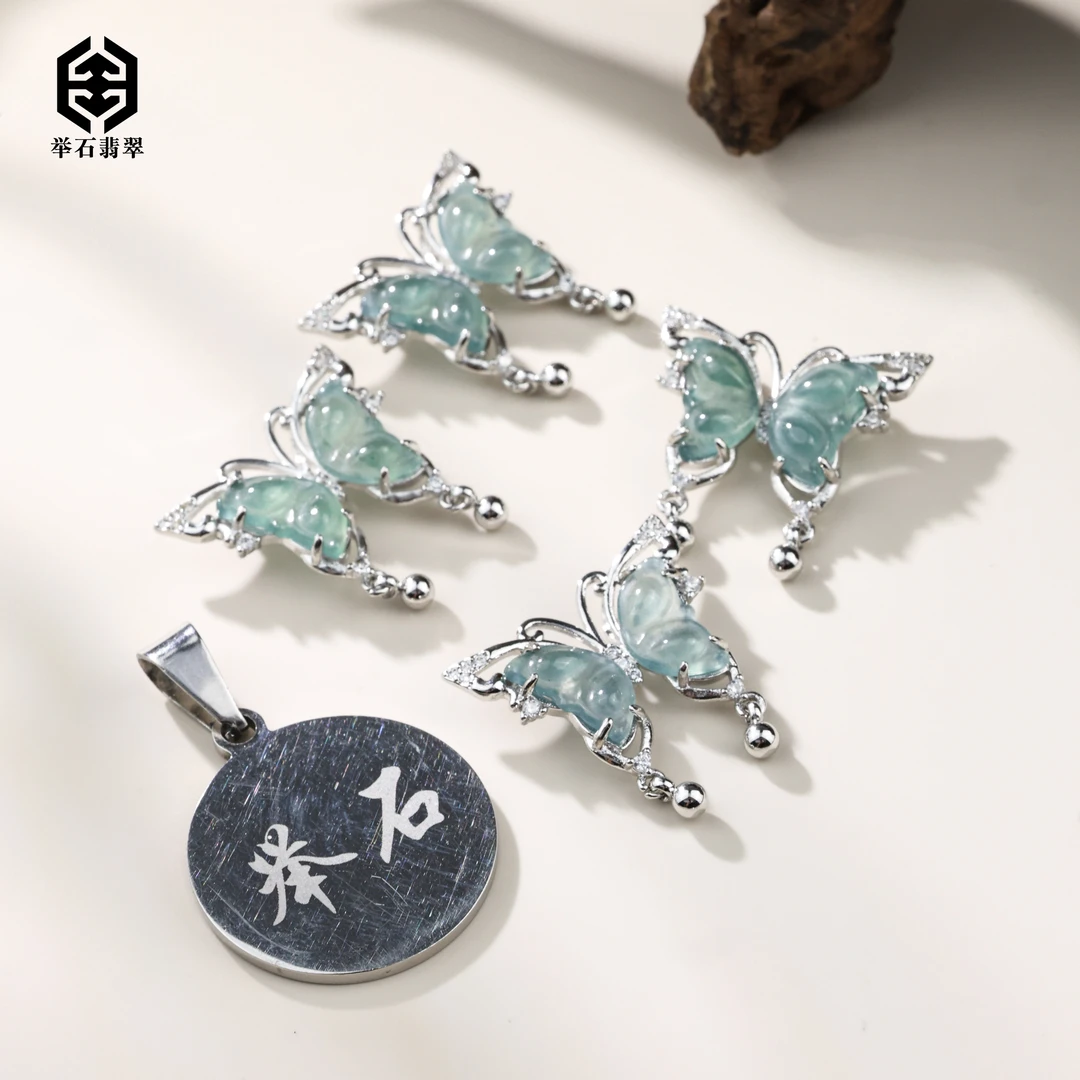【举石臻品】TH0927-405-218翡翠合金吊坠(一件/多样性发)Y