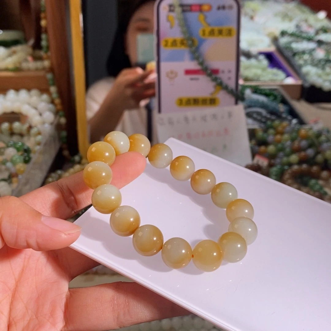 手链未镶嵌和田玉