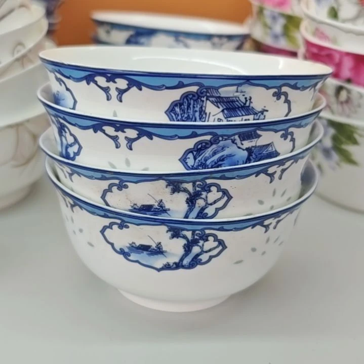 米饭碗四个随机款式