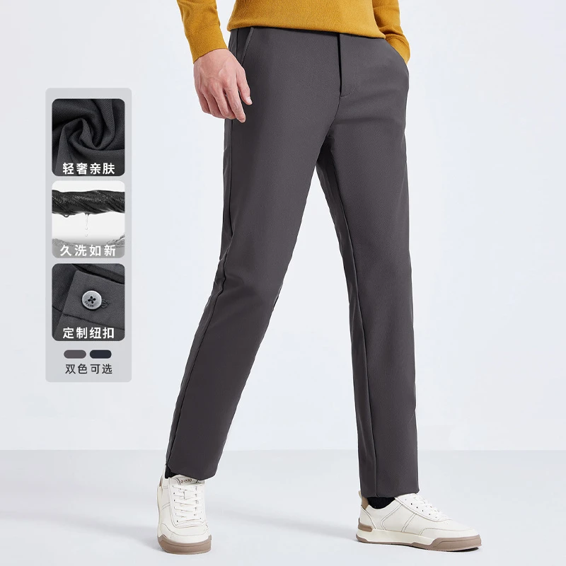 【棉感聚酯纤维】莱克斯顿男装秋款休闲裤通勤平腰舒适1031940506