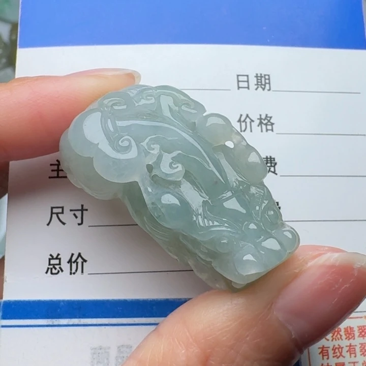 翡翠未镶嵌颈饰貔貅