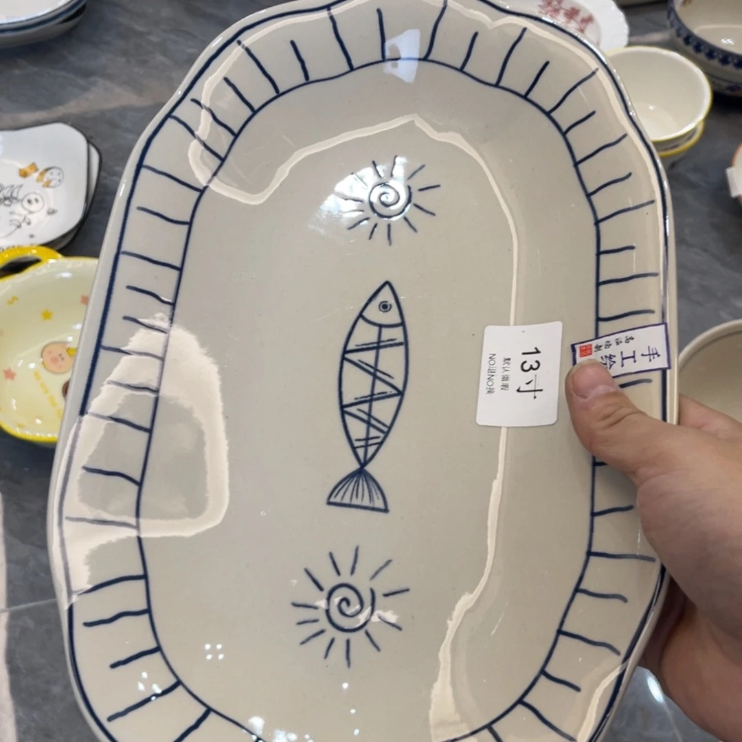 陶瓷微瑕餐具介意勿拍，满18飞！