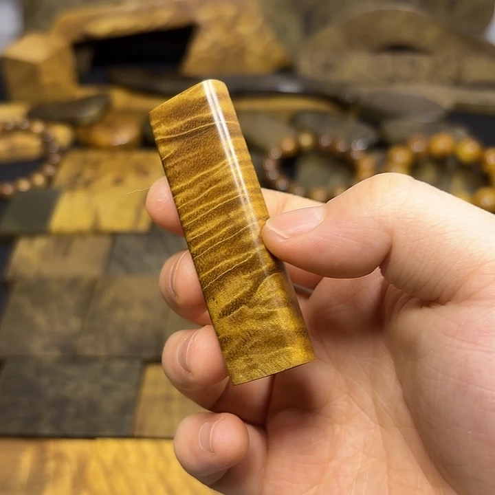 道***然金丝楠一物一拍链接