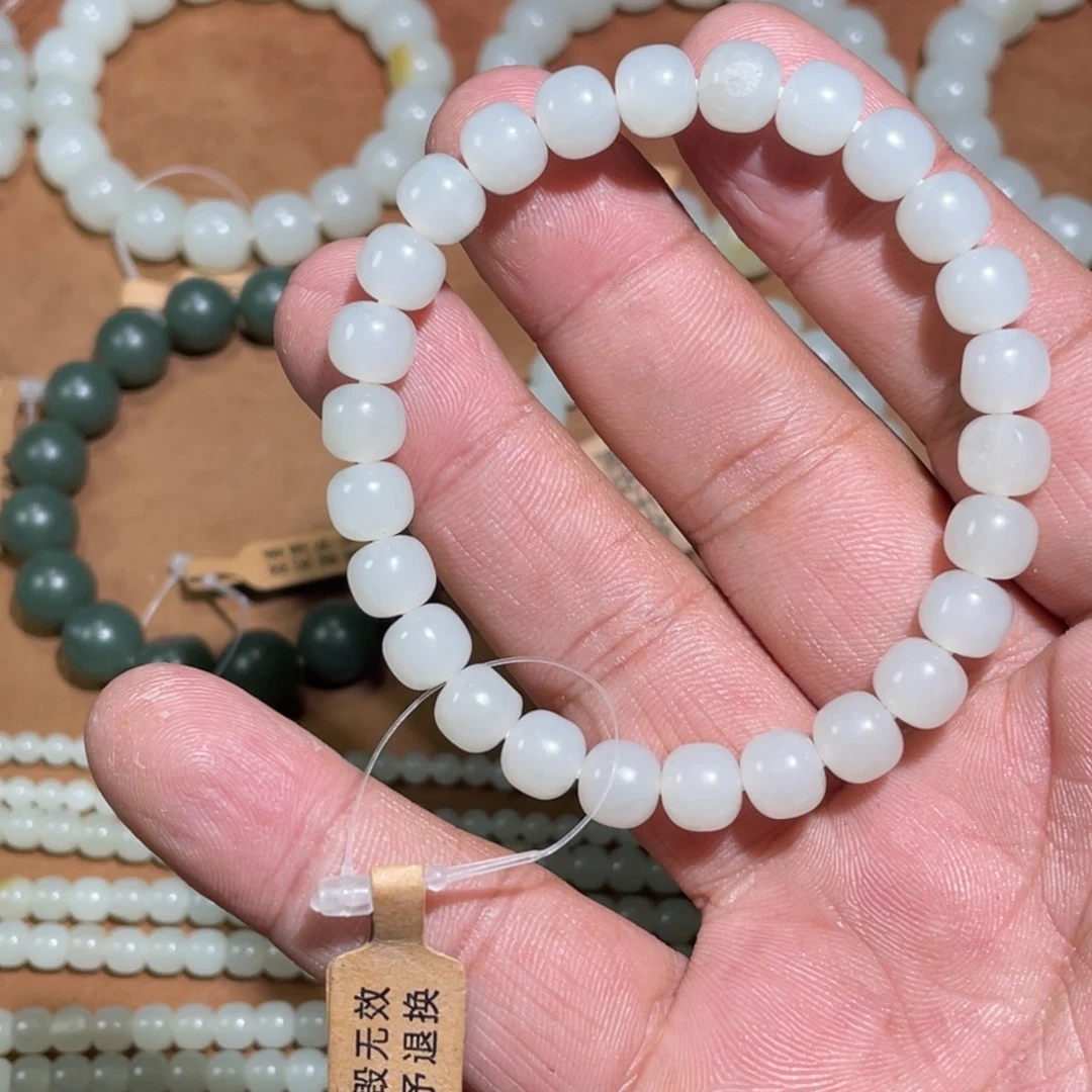 和田玉未镶嵌手串