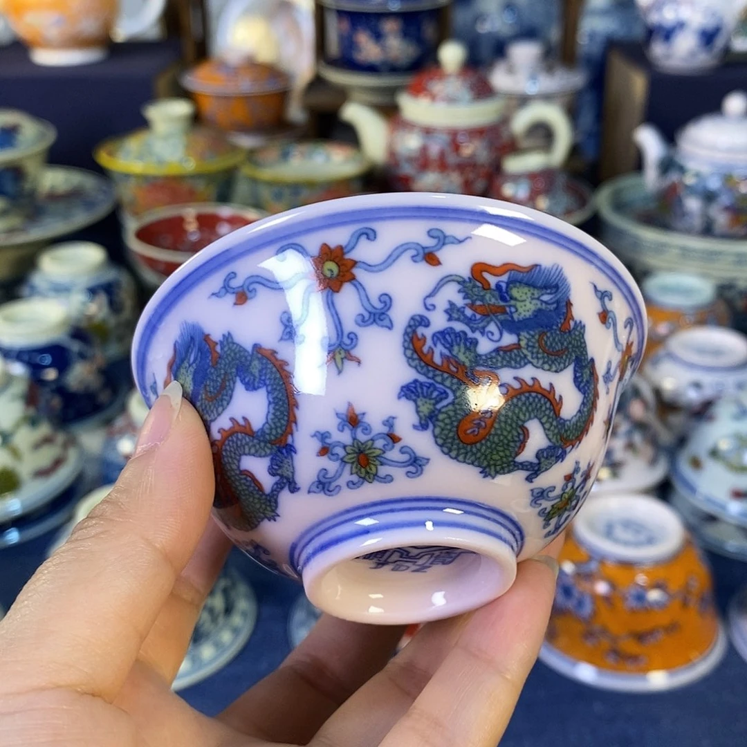 瓷片景德镇陶瓷茶杯1个