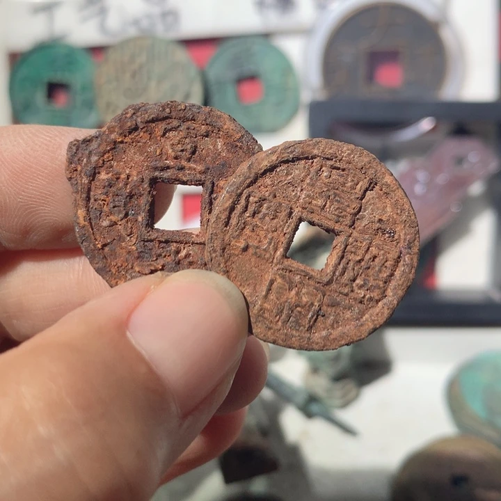 老***聂铜现代工艺品钱钱