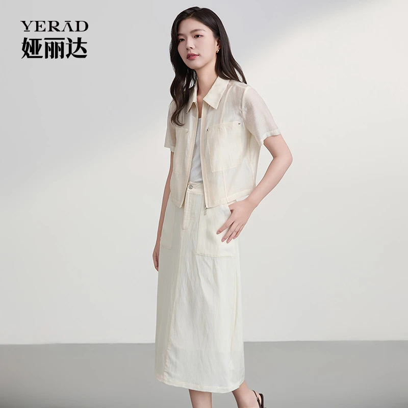 娅丽达2025夏季新款连衣裙气质短袖衬衫时尚通勤春夏时尚套装裙子