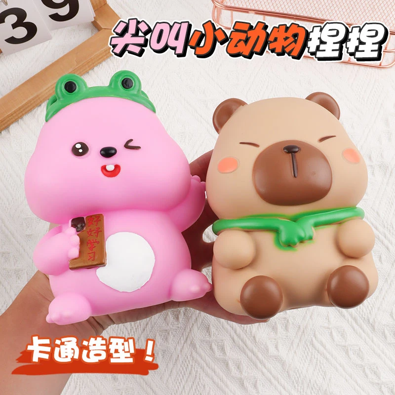 新款大号硅胶按压发声尖叫卡通捏捏乐创意仿真小动物公仔减压玩具