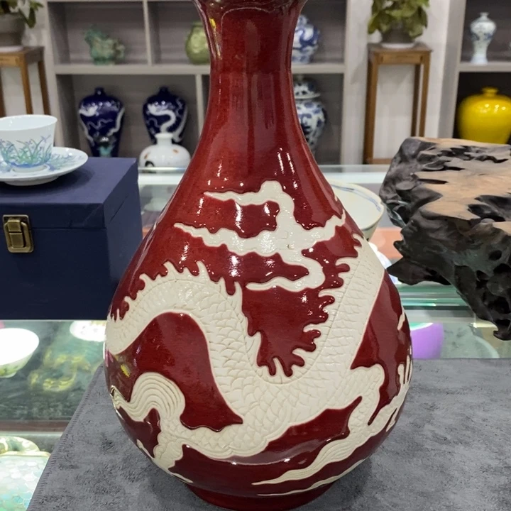 瓶牧*斋慈语文藏红地白龙玉壶春