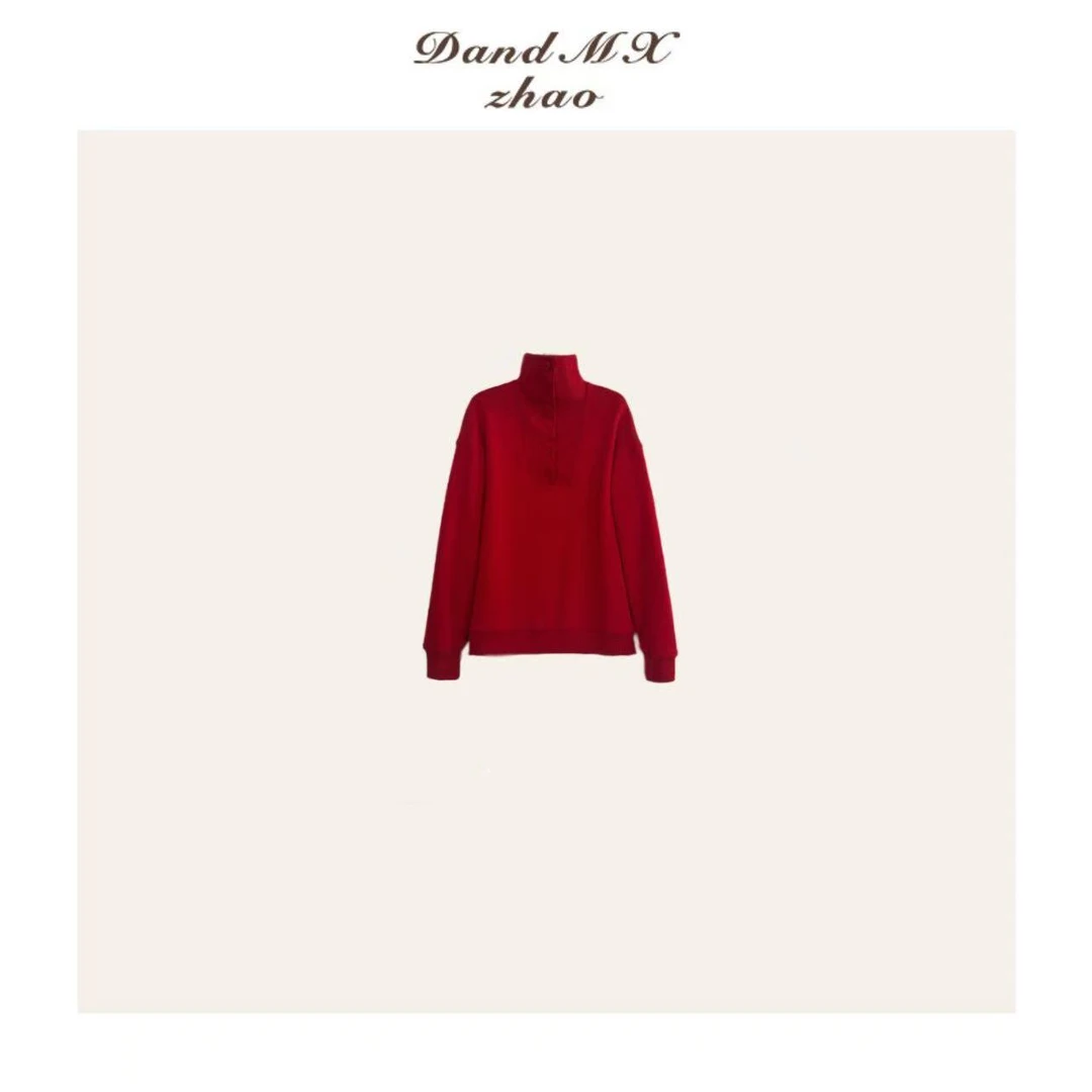 D&MX 空气层立领半开襟套头高个子卫衣B25013
