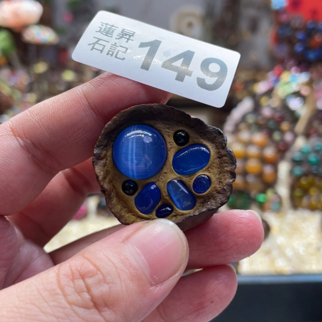 核桃木/黑胡桃（胡桃木）周****）149