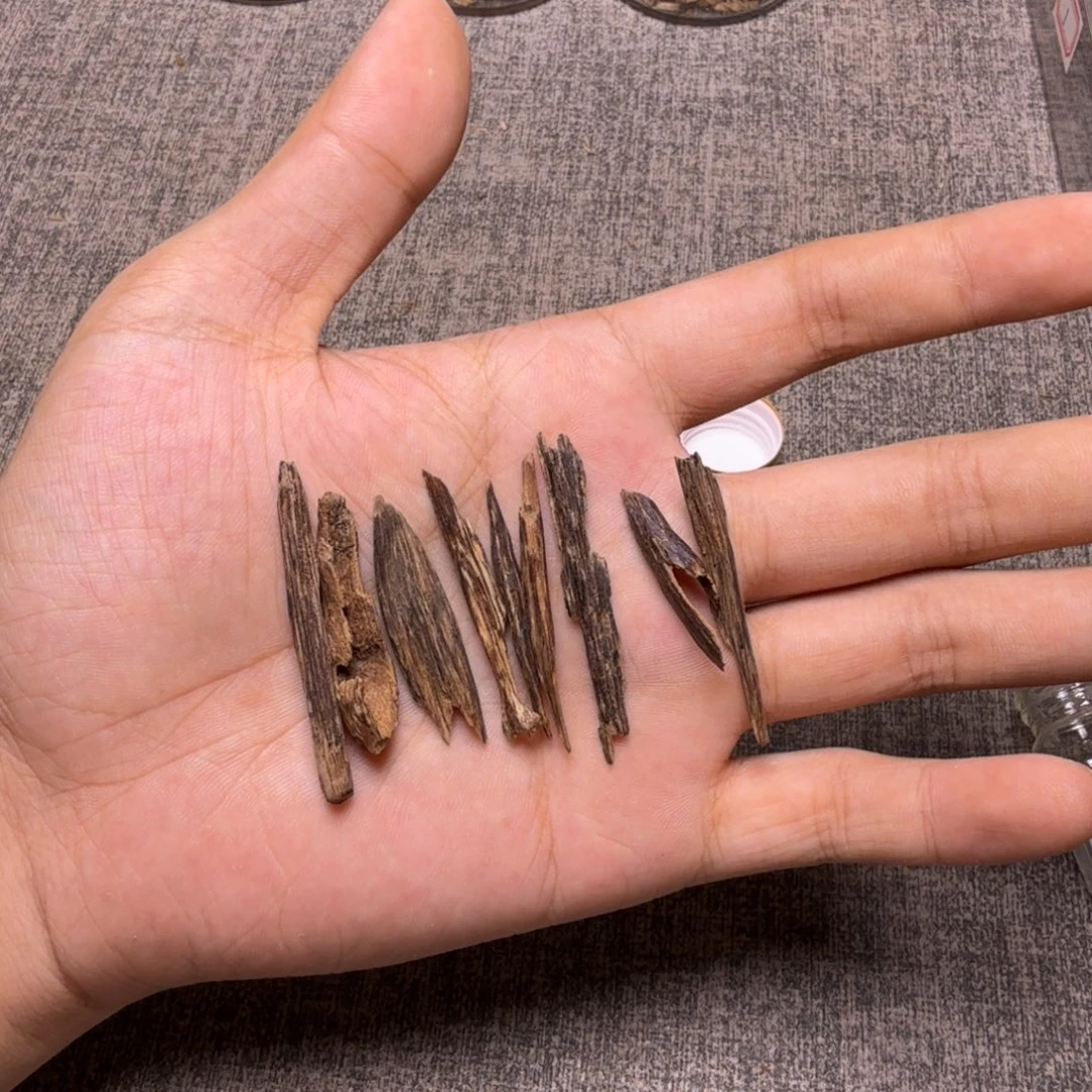 香榧木霸王岭树心油2克